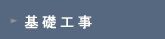 ��b�H���E���^���t�H�[���H�@�̃y�[�W��